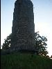 Butterturm