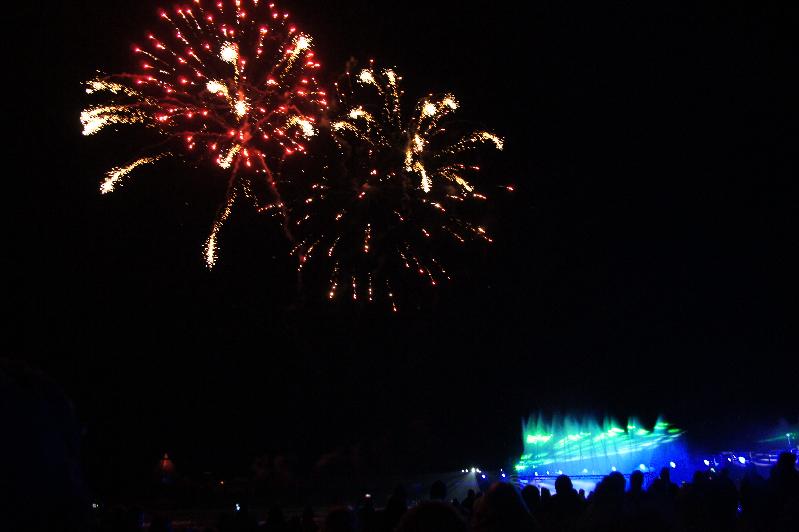 Lichterfest II