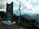DSCN1022.JPG