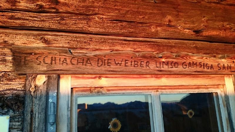 Spruch II - Holzofenkuchl