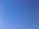 Wetterblick