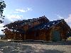 <b>*Das*</b>ist ein Blockhaus!